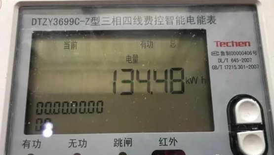 z6.com·(中国区)官方网站