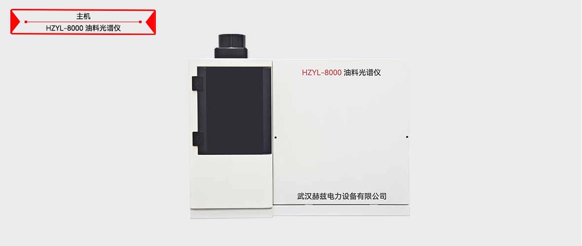 z6.com·(中国区)官方网站