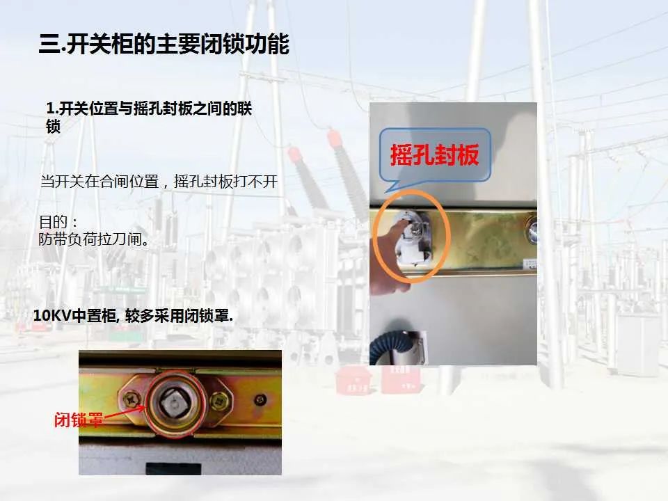 z6.com·(中国区)官方网站