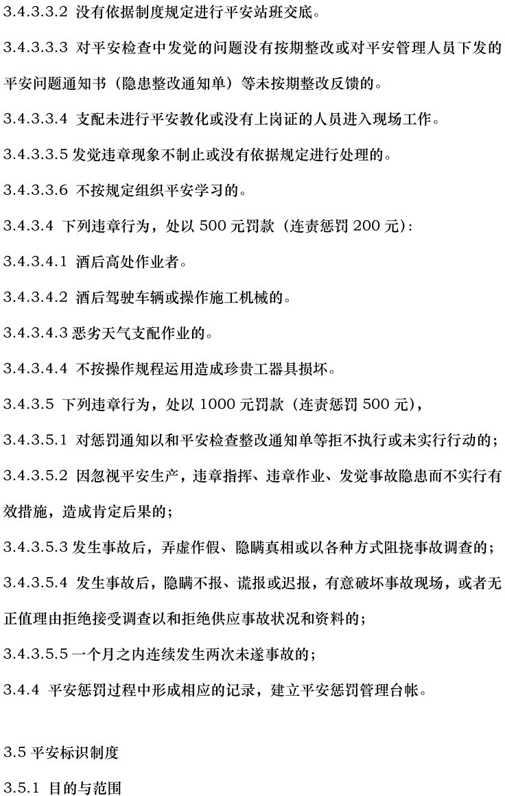 z6.com·(中国区)官方网站