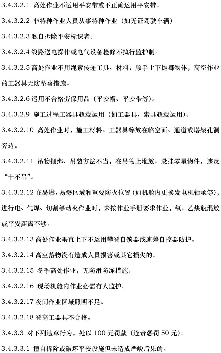 z6.com·(中国区)官方网站