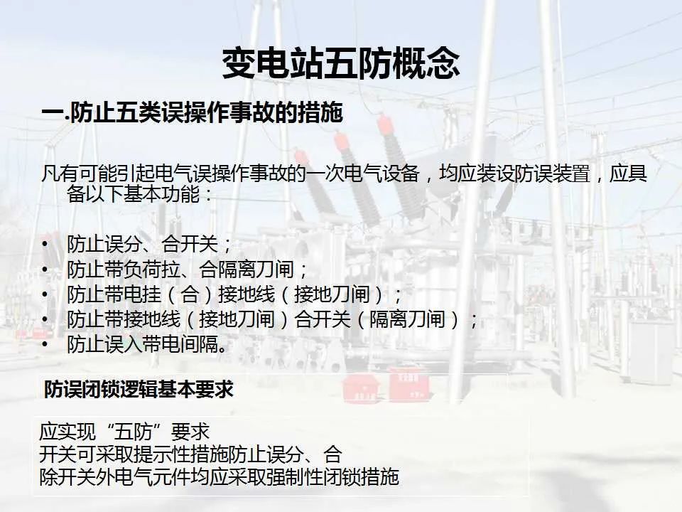 z6.com·(中国区)官方网站