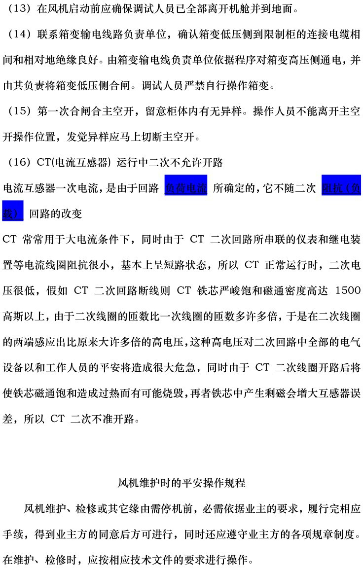 z6.com·(中国区)官方网站