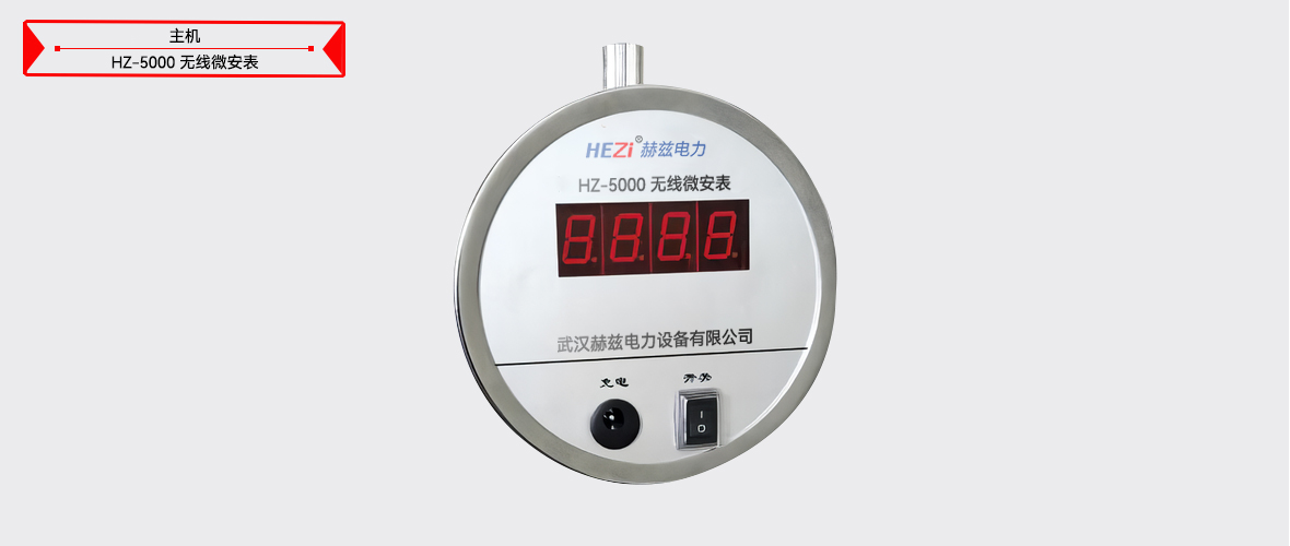 z6.com·(中国区)官方网站