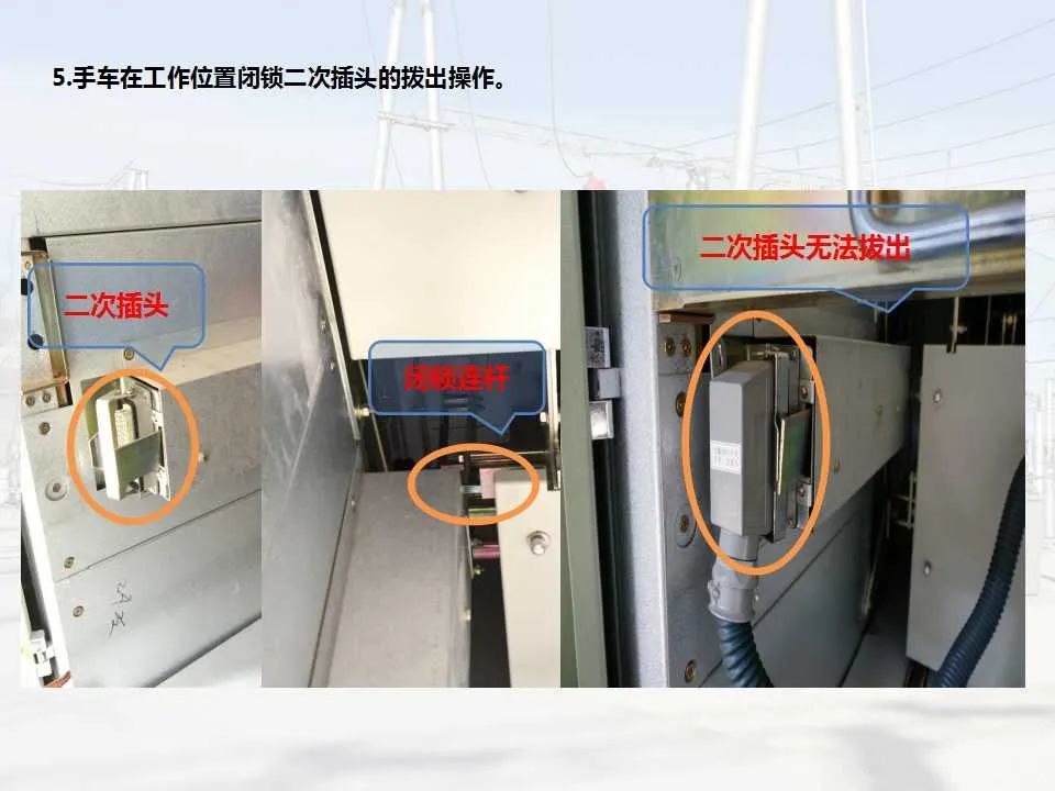 z6.com·(中国区)官方网站