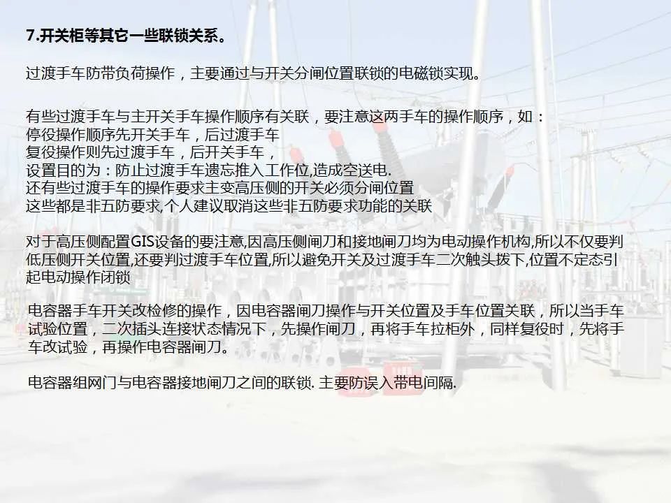 z6.com·(中国区)官方网站