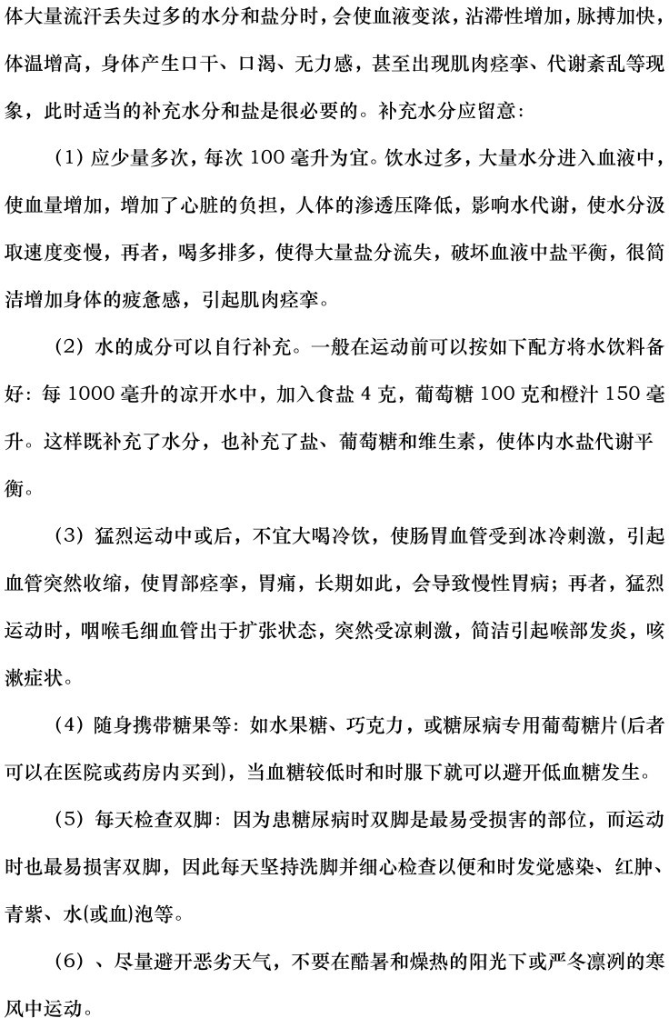 z6.com·(中国区)官方网站