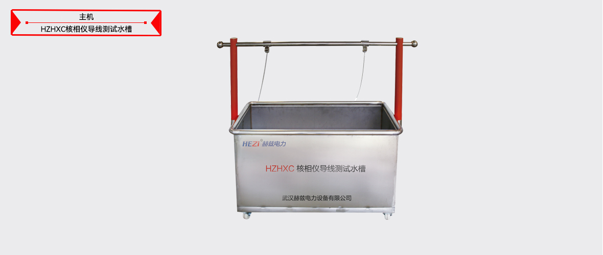 z6.com·(中国区)官方网站