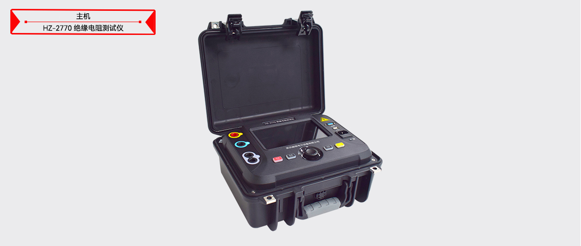 z6.com·(中国区)官方网站