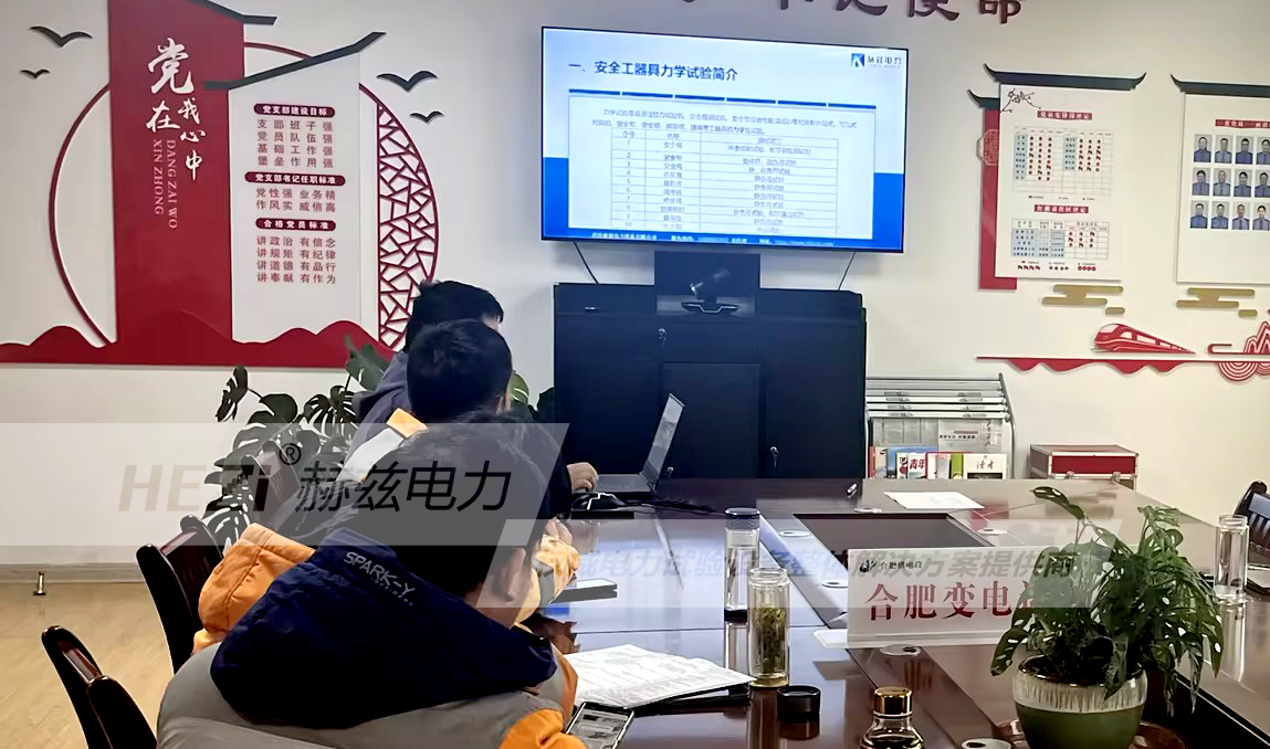 z6.com·(中国区)官方网站