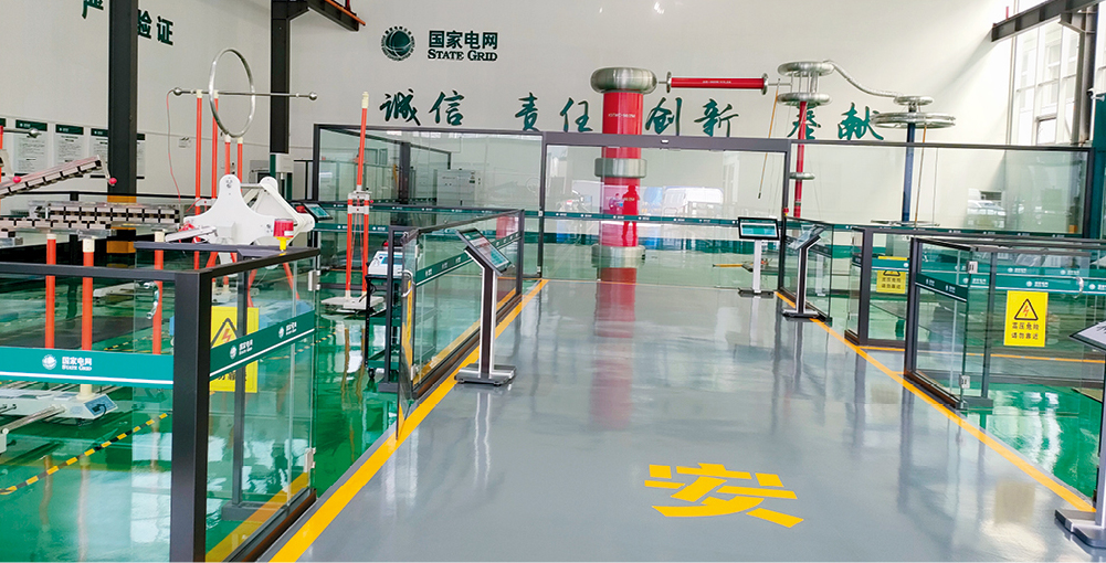 z6.com·(中国区)官方网站