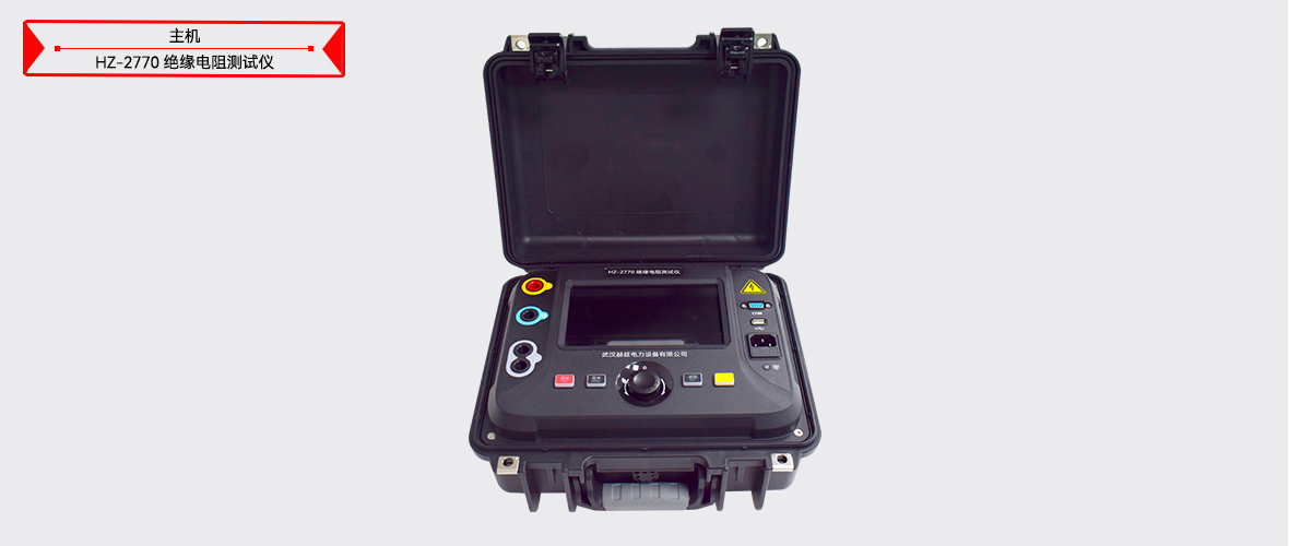 z6.com·(中国区)官方网站