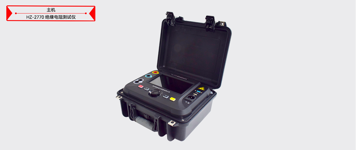 z6.com·(中国区)官方网站