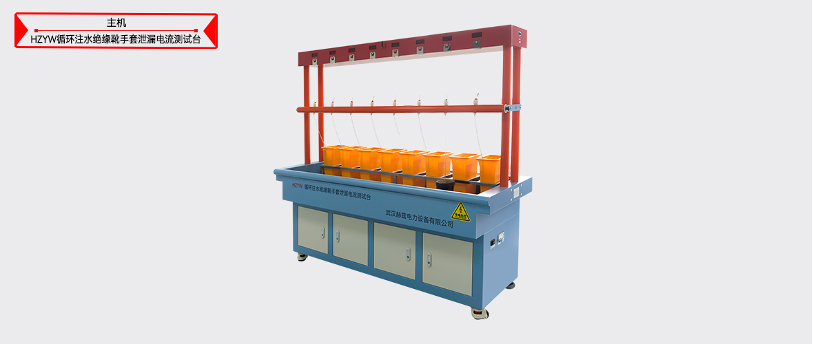 z6.com·(中国区)官方网站