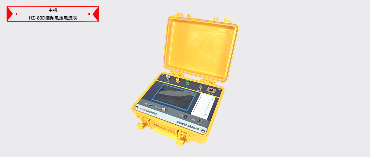 z6.com·(中国区)官方网站