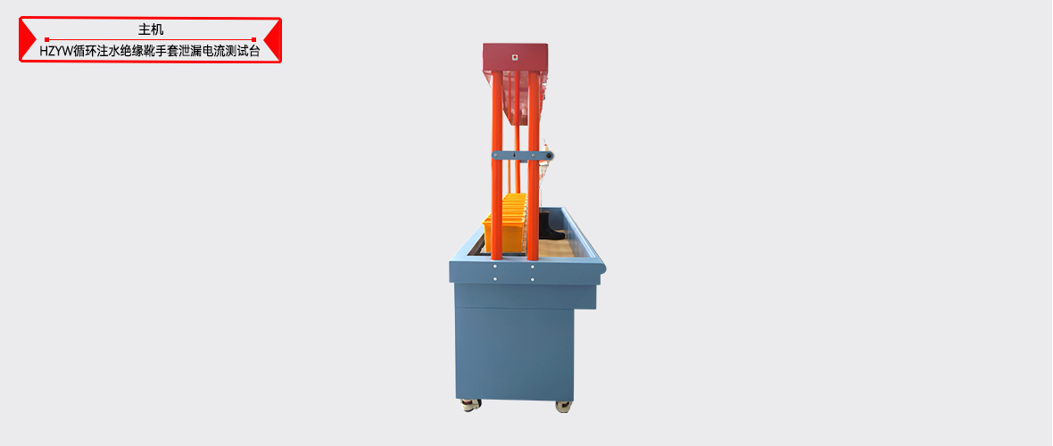 z6.com·(中国区)官方网站