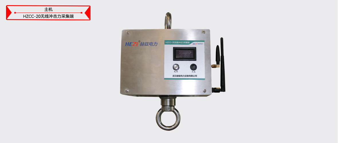 z6.com·(中国区)官方网站