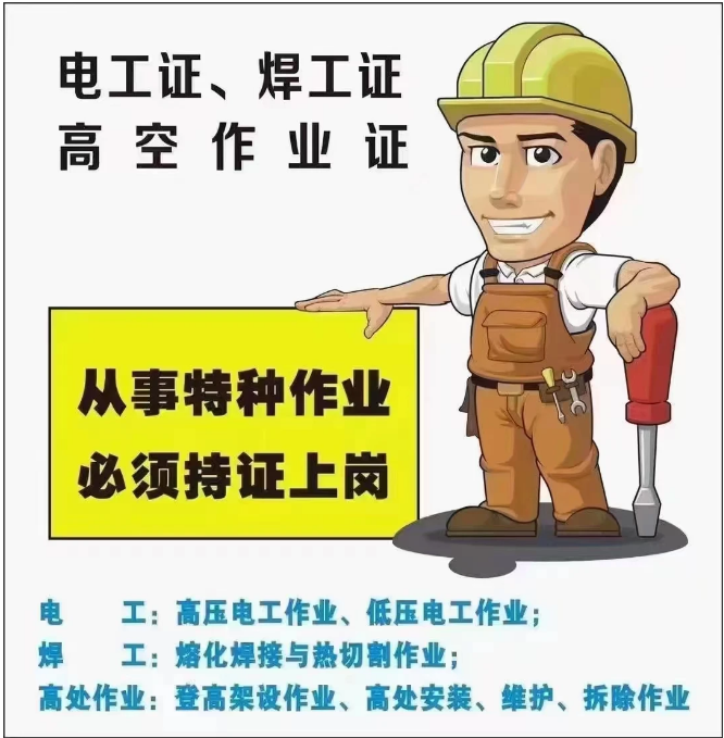 z6.com·(中国区)官方网站