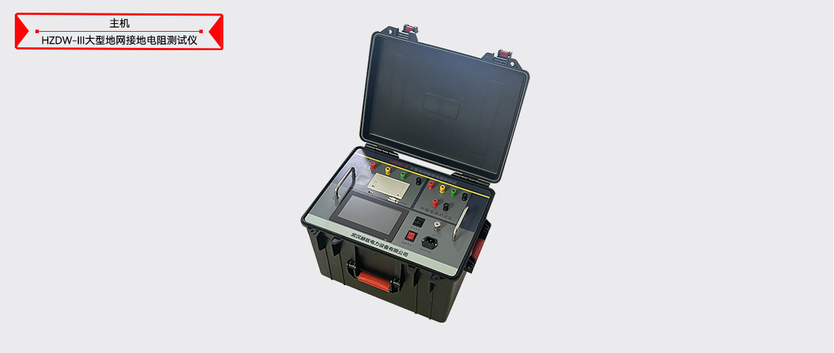 z6.com·(中国区)官方网站