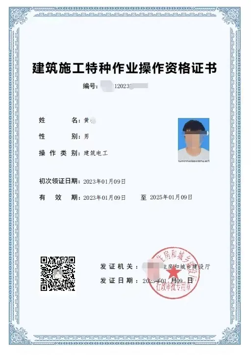 z6.com·(中国区)官方网站