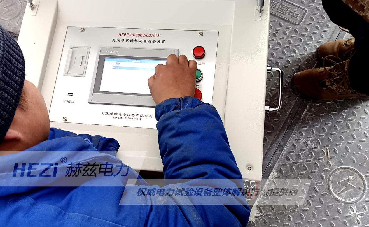 z6.com·(中国区)官方网站