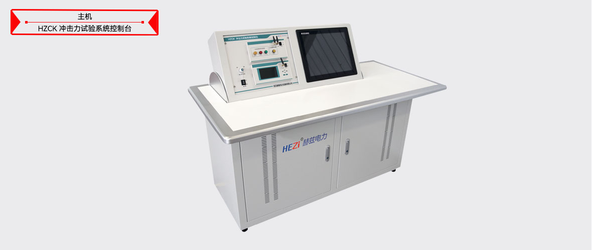 z6.com·(中国区)官方网站