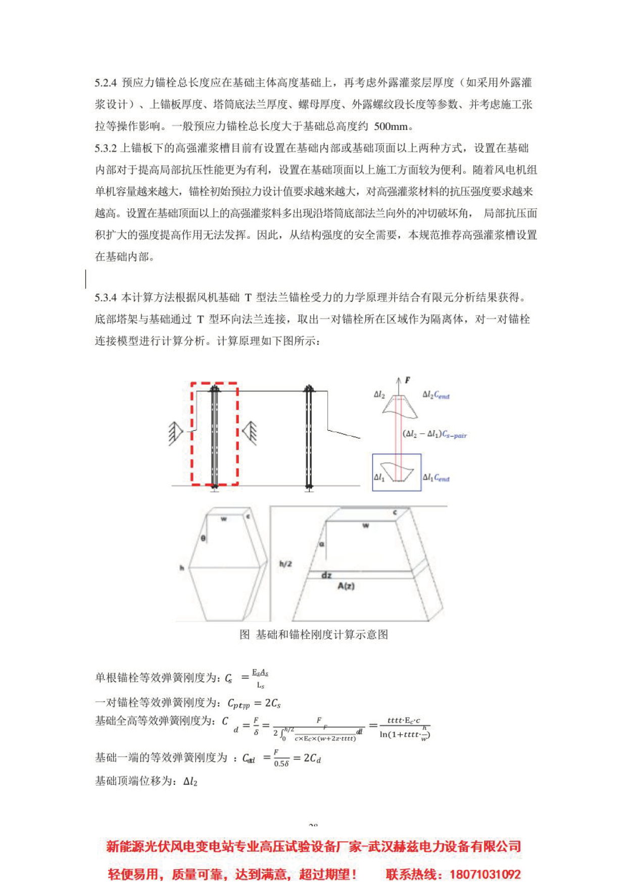 z6.com·(中国区)官方网站