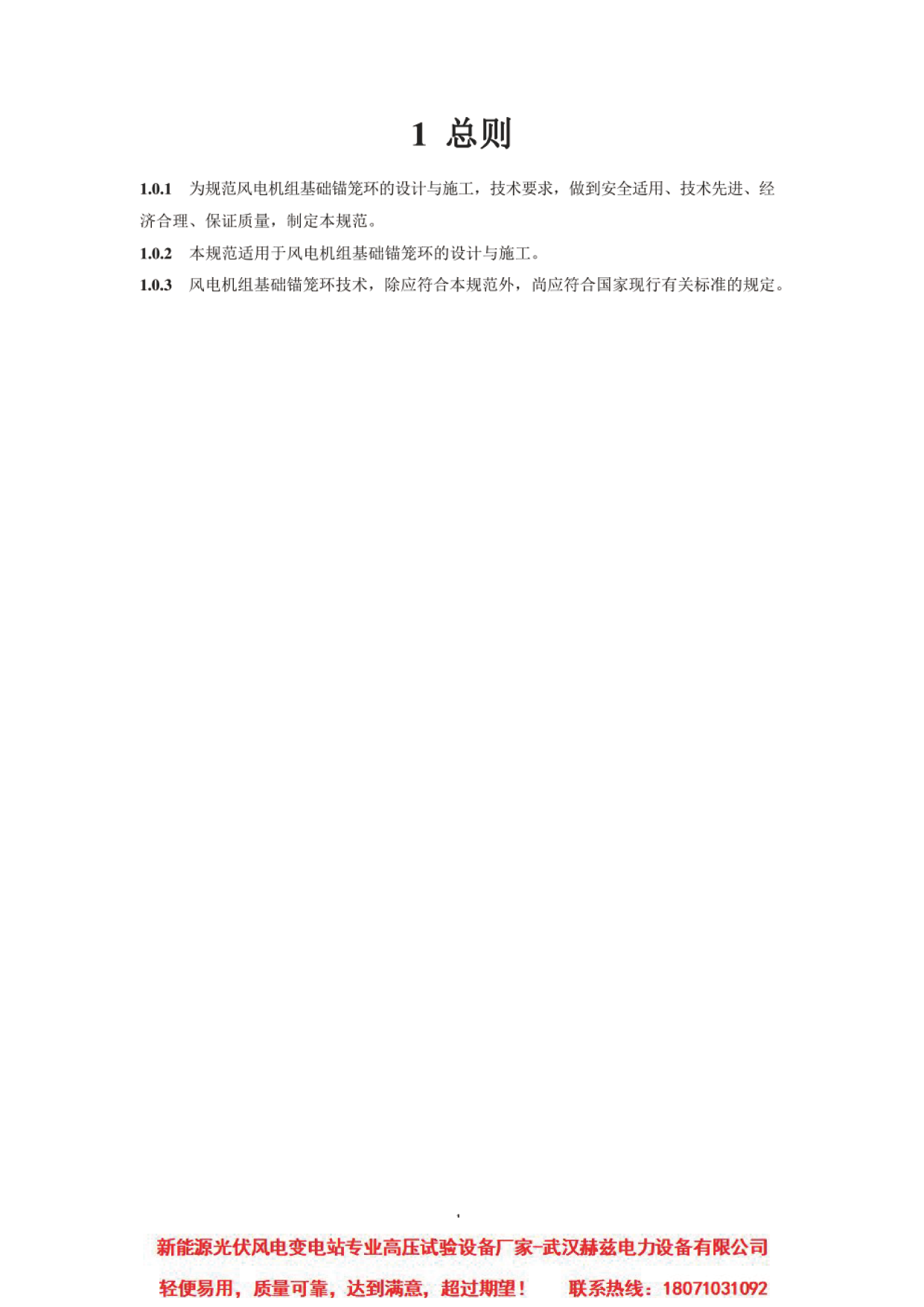 z6.com·(中国区)官方网站