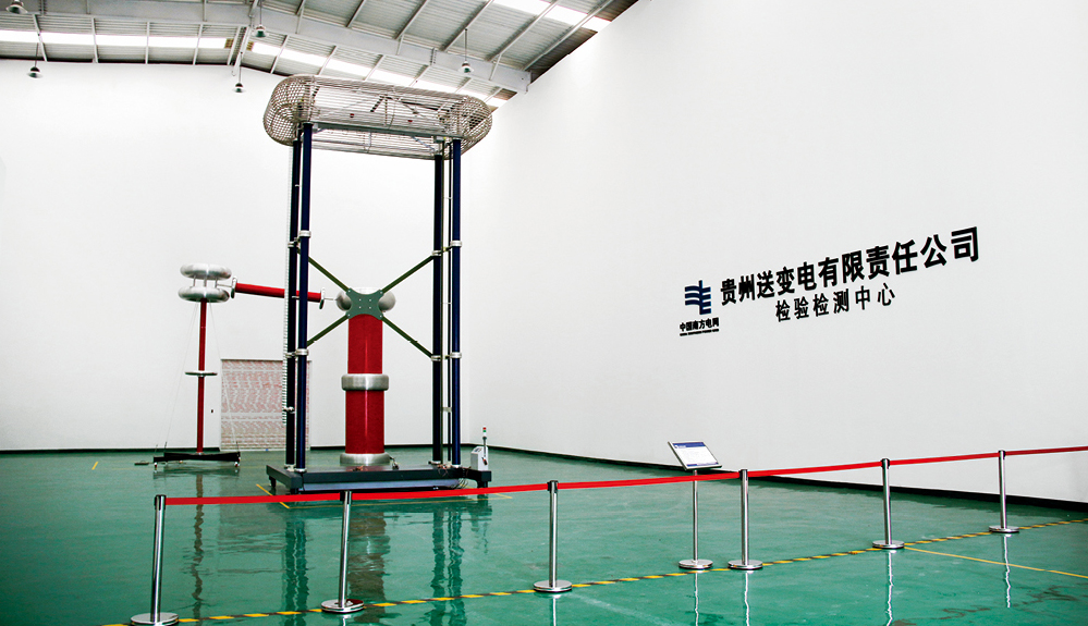 z6.com·(中国区)官方网站