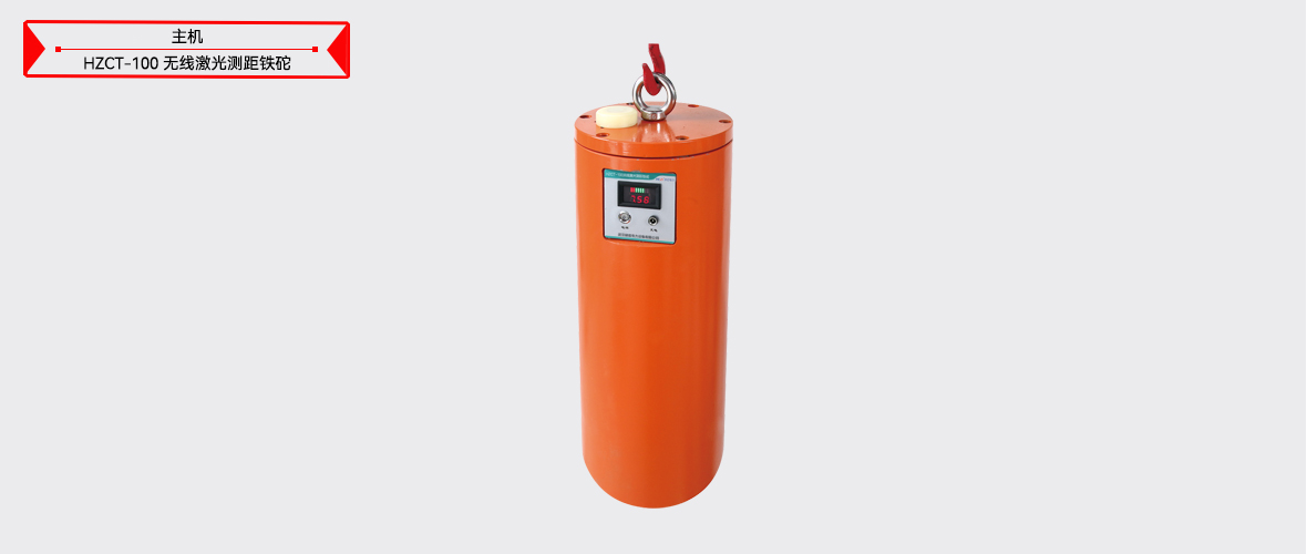 z6.com·(中国区)官方网站