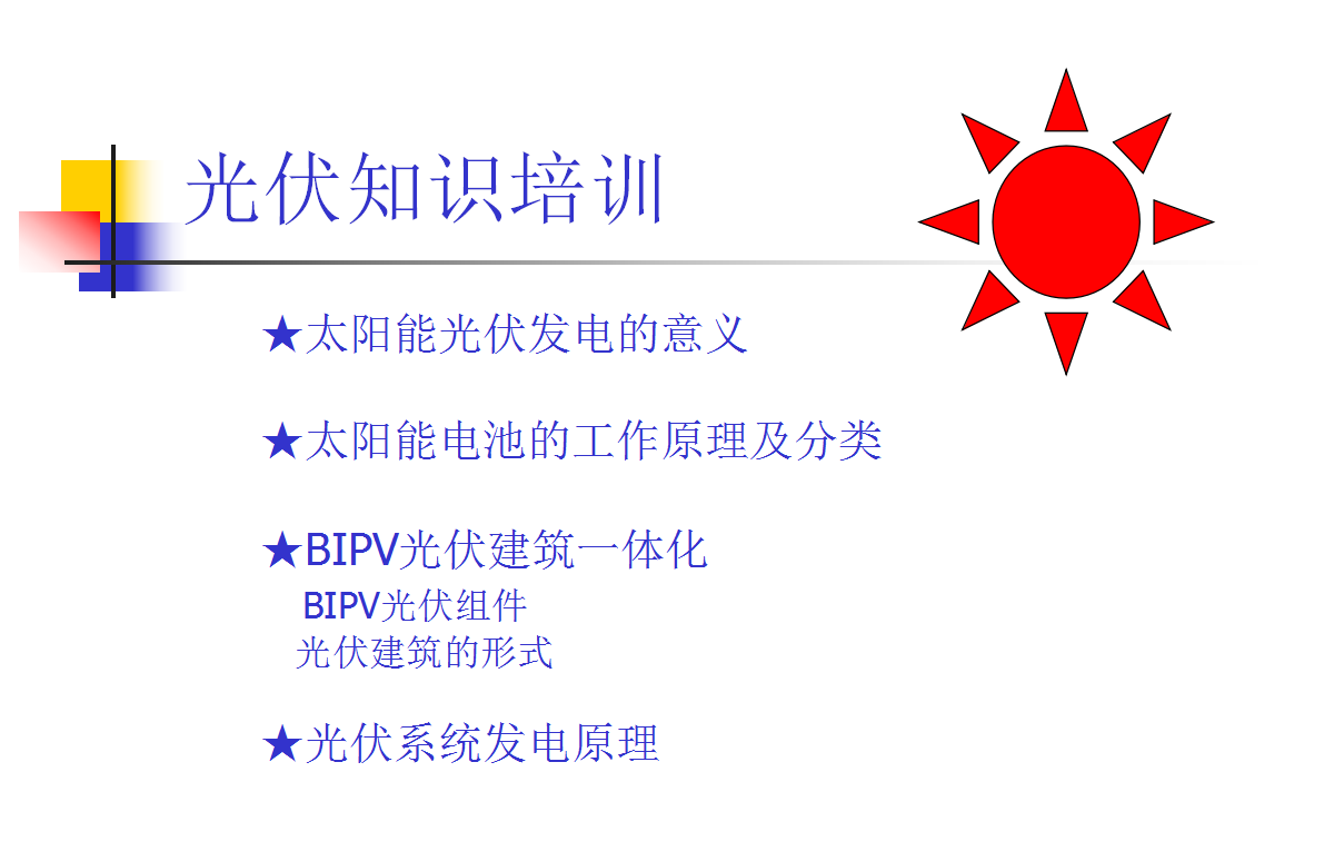 z6.com·(中国区)官方网站