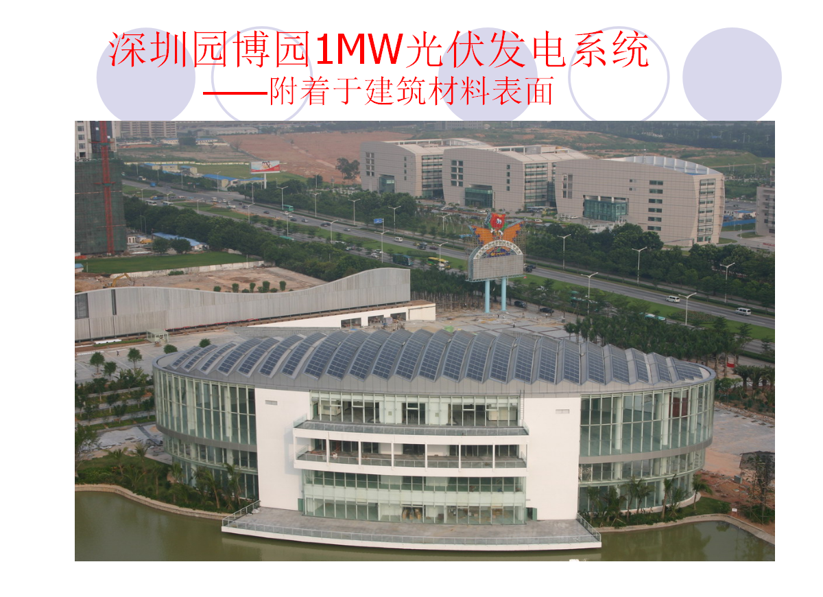 z6.com·(中国区)官方网站