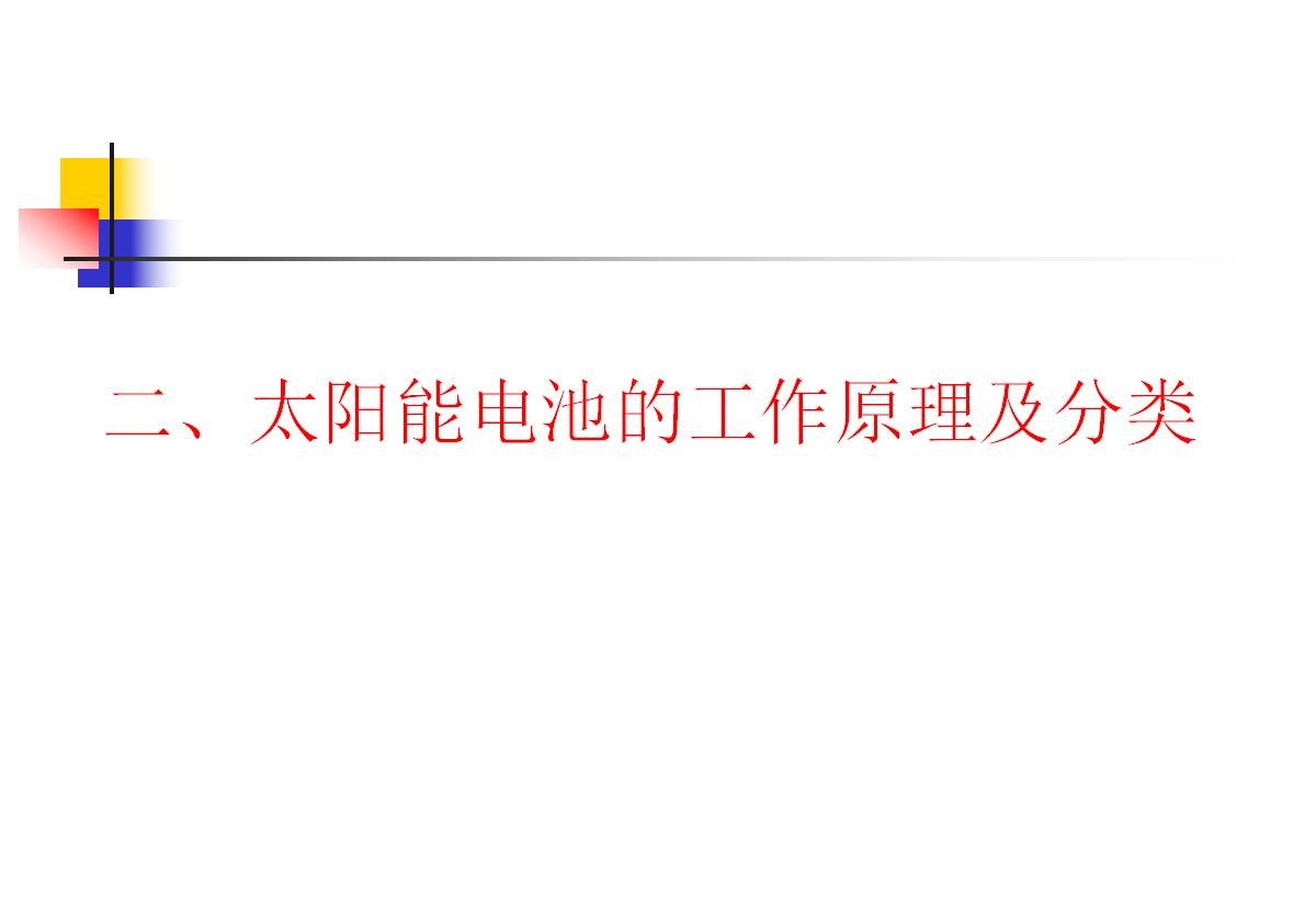 z6.com·(中国区)官方网站