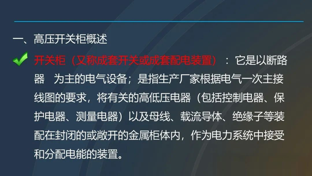 z6.com·(中国区)官方网站