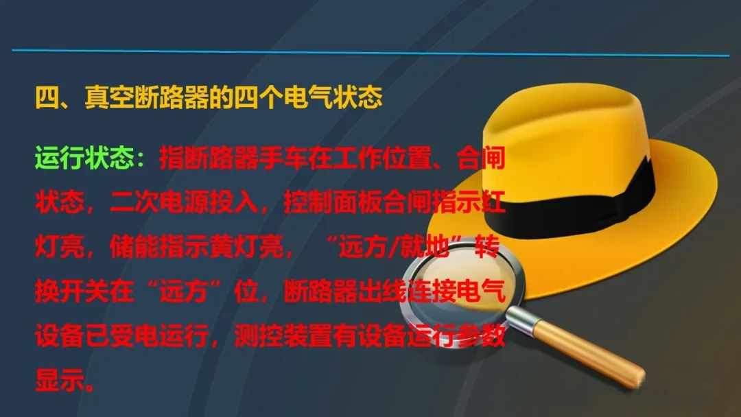 z6.com·(中国区)官方网站