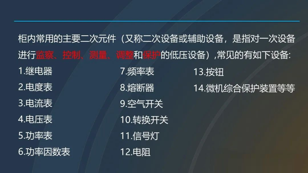 z6.com·(中国区)官方网站