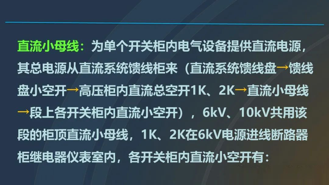 z6.com·(中国区)官方网站