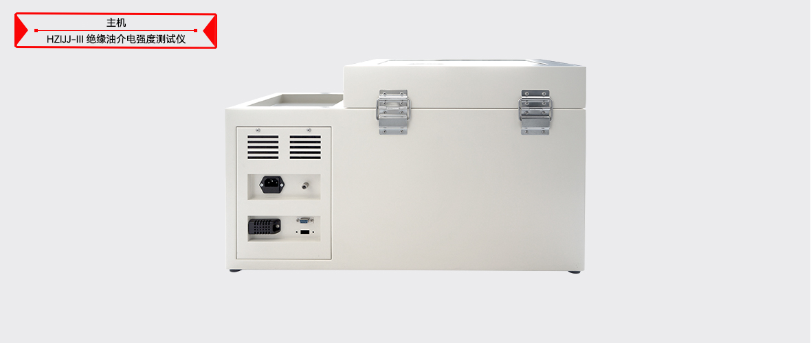 z6.com·(中国区)官方网站