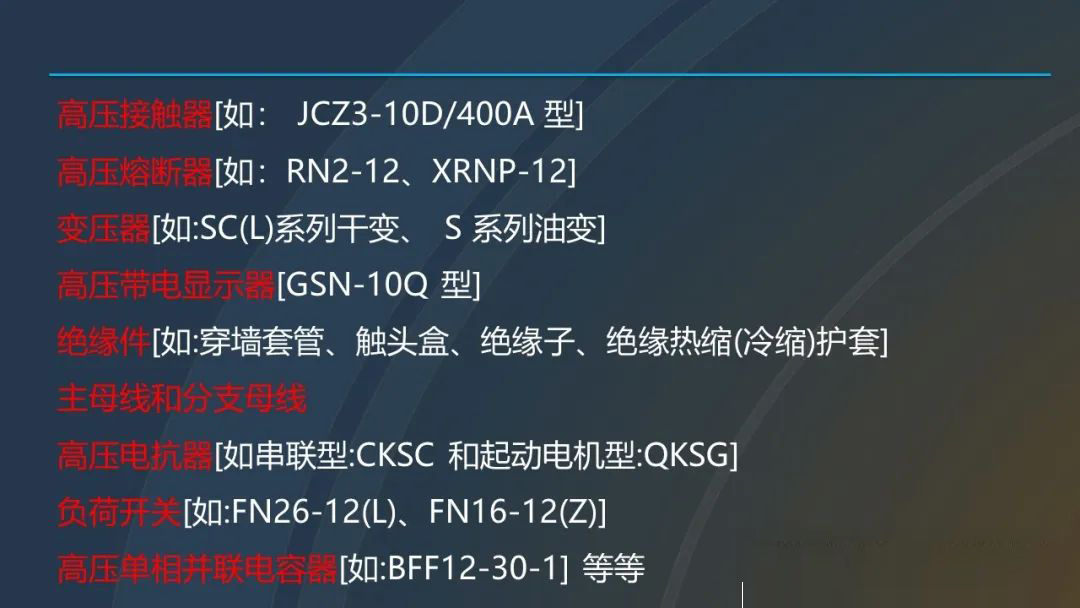 z6.com·(中国区)官方网站