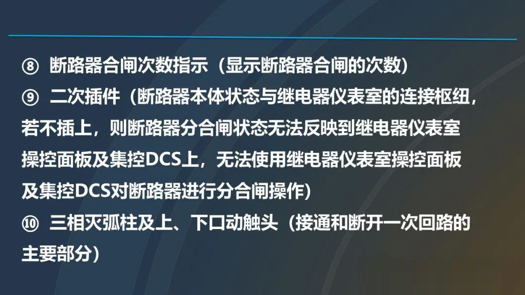 z6.com·(中国区)官方网站