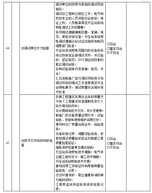 z6.com·(中国区)官方网站