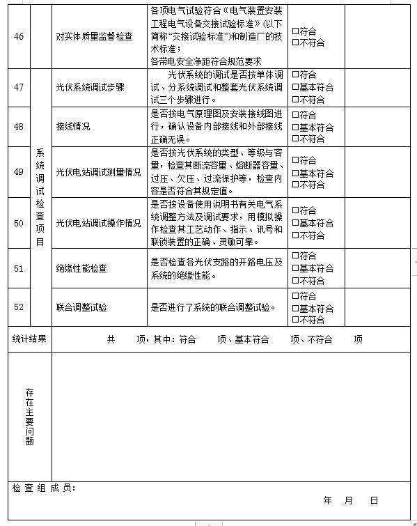 z6.com·(中国区)官方网站