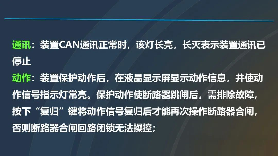 z6.com·(中国区)官方网站