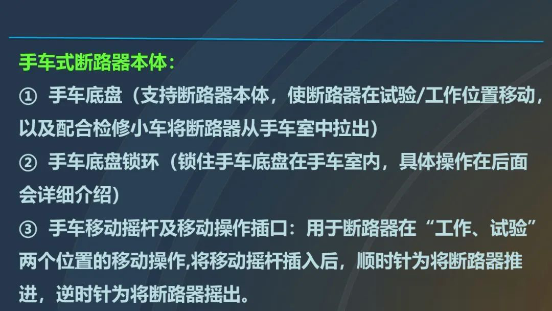z6.com·(中国区)官方网站