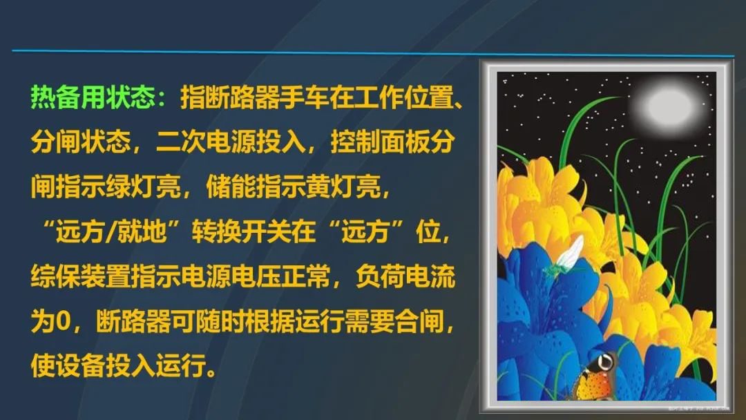 z6.com·(中国区)官方网站
