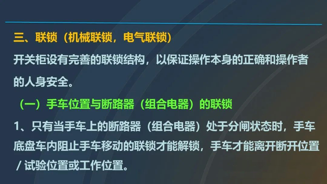 z6.com·(中国区)官方网站