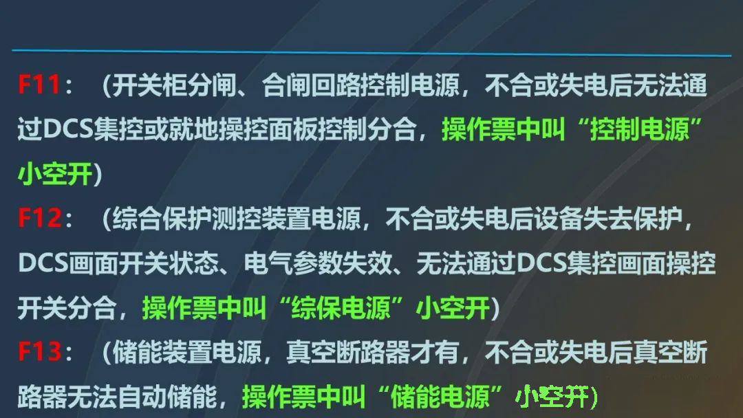 z6.com·(中国区)官方网站