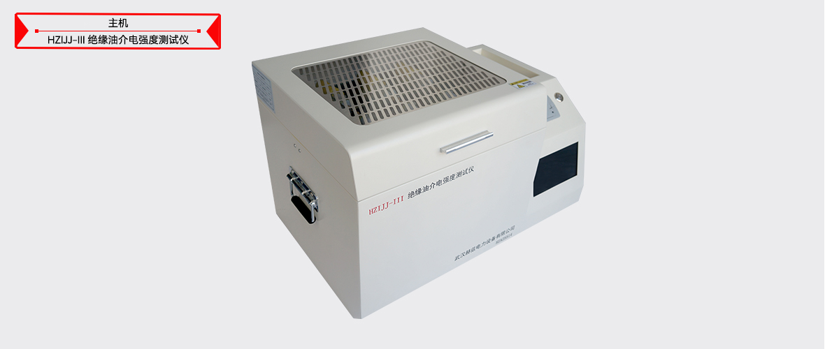 z6.com·(中国区)官方网站