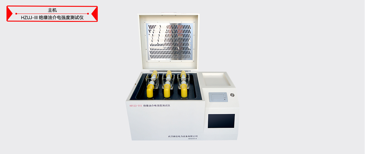 z6.com·(中国区)官方网站