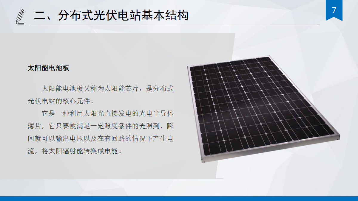 z6.com·(中国区)官方网站